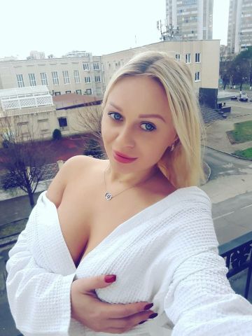 Алиса
